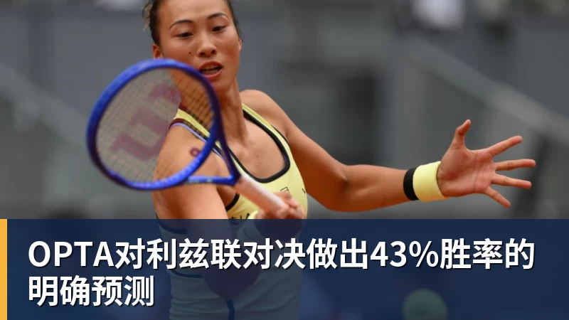 父亲社媒谈内马尔:继续踢足球吧,用上帝赐你的天赋继续让人着迷 - 华体会体育 - 华体会(中国)官方网站