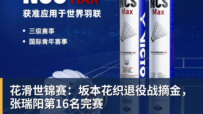 西班牙淘汰葡萄牙,巴萨官推发文祝贺球员:费兰为制胜球送助攻 - 华体会体育 - 华体会(中国)官方网站