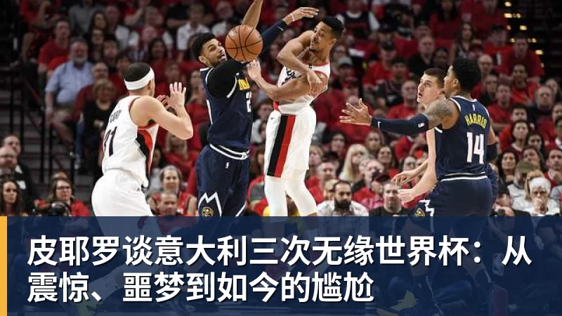 皇家西班牙人足球俱乐部通过其上海足球学院深化国际布局 - 华体会体育 - 华体会(中国)官方网站