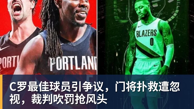 替补27分钟建功！OD拉莫斯导演葡萄牙逆转晋级 - 华体会体育 - 华体会(中国)官方网站