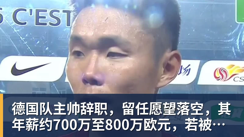世界杯今日战报!葡萄牙死里逃生,C罗再破纪录!16强双牙相遇 - 华体会体育 - 华体会(中国)官方网站
