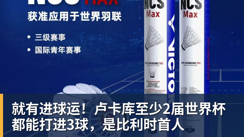 学霸港姐王嘉慧晒美照 颜值体态双在线气质出众 - 华体会体育 - 华体会(中国)官方网站