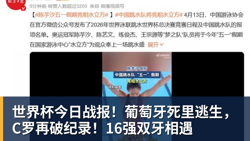 费德勒保持活力日常秘诀 - 华体会体育 - 华体会(中国)官方网站