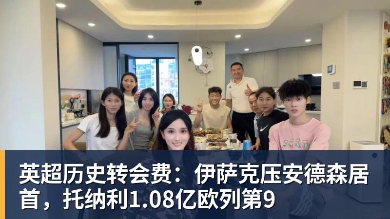 C罗被淘汰没看头!世界杯门票暴跌近60% - 华体会体育 - 华体会(中国)官方网站
