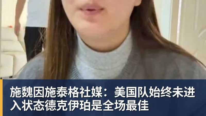 玩无畏契约推荐一个高刷电竞显示器,高刷机型推荐 - 华体会体育 - 华体会(中国)官方网站