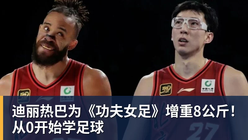 擅自离队!C罗遭葡媒怒批:膨胀+自负 不懂优雅老去 言行自相矛盾 - 华体会体育 - 华体会(中国)官方网站