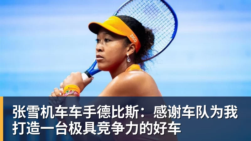柏林联合33法兰克福,拉特首开记录,斯卡克救主 - 华体会体育 - 华体会(中国)官方网站