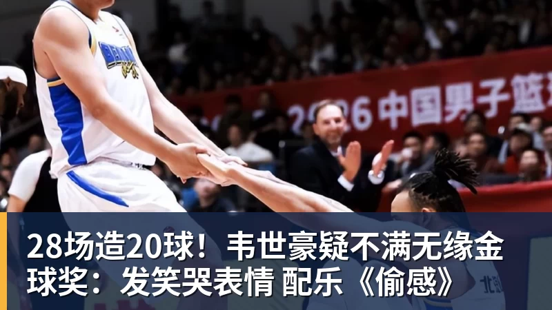 微笑唇,杨洋,老好人,lucy,陈晓,仅退款,鞠婧祎,田亮,许晴,福西西,陈都灵,蒋奇明,井柏然,荣梓杉,赖雨濛,汪苏泷 - 华体会体育 - 华体会(中国)官方网站