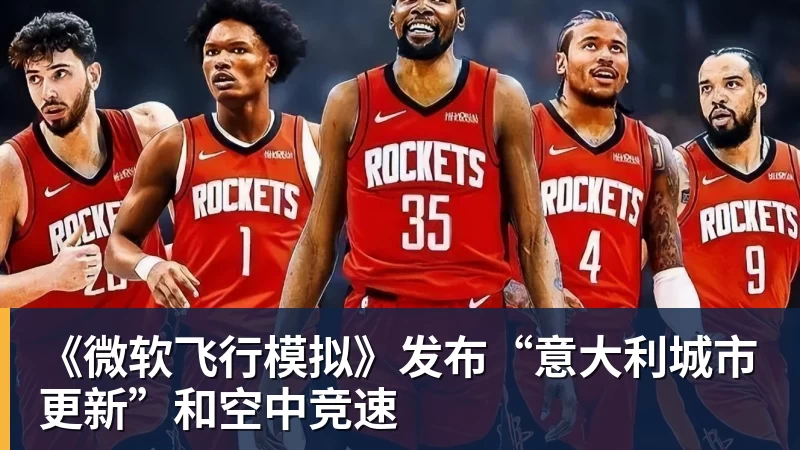 穆帅:姆巴佩就是骑了一下车,却被说得好像在参加环瑞士自行车赛 - 华体会体育 - 华体会(中国)官方网站