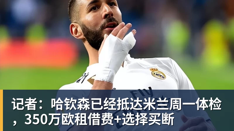 全网最懵的人,大概就是孙颖莎了! - 华体会体育 - 华体会(中国)官方网站