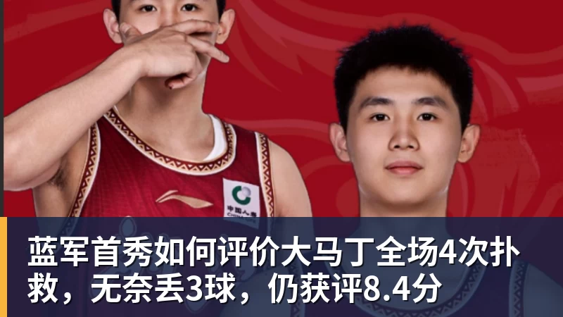 王楠的天塌了,她老公直播爆粗怒怼:我沾她屁光!全网炸锅 - 华体会体育 - 华体会(中国)官方网站