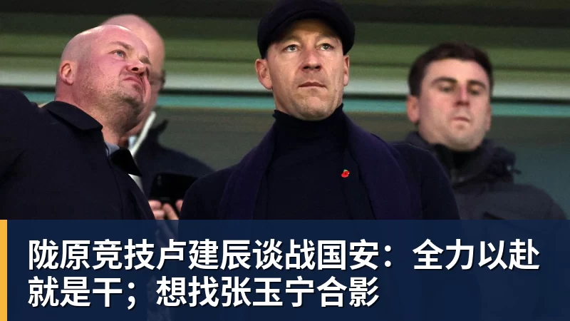 德甲Goat凯恩斩获联赛百球:98场达成效率冠绝历史 - 华体会体育 - 华体会(中国)官方网站