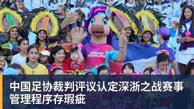 法比奥:我想对林良铭说,需要快点把合同续约了 - 华体会体育 - 华体会(中国)官方网站