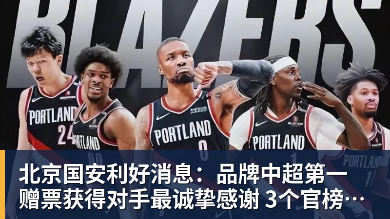 拉莫斯2.021岁赫伊森皇马生涯52场已染3红,加盟皇马前122场0红 - 华体会体育 - 华体会(中国)官方网站