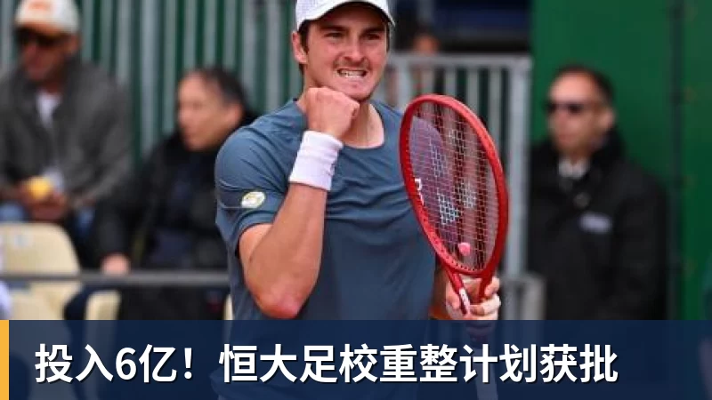 费德勒保持活力日常秘诀 - 华体会体育 - 华体会(中国)官方网站