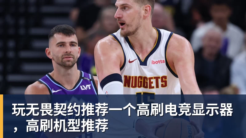 穆帅三连胜!皇马40马拉加贝林一条龙破门+造乌龙姆巴佩建功 - 华体会体育 - 华体会(中国)官方网站