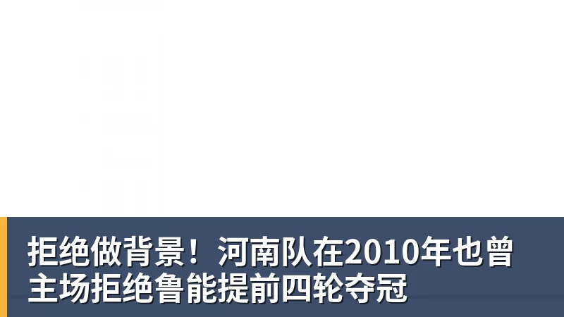 马丁内利:我们必须先赢得比赛,然后才去考虑进球多少的问题 - 华体会体育 - 华体会(中国)官方网站