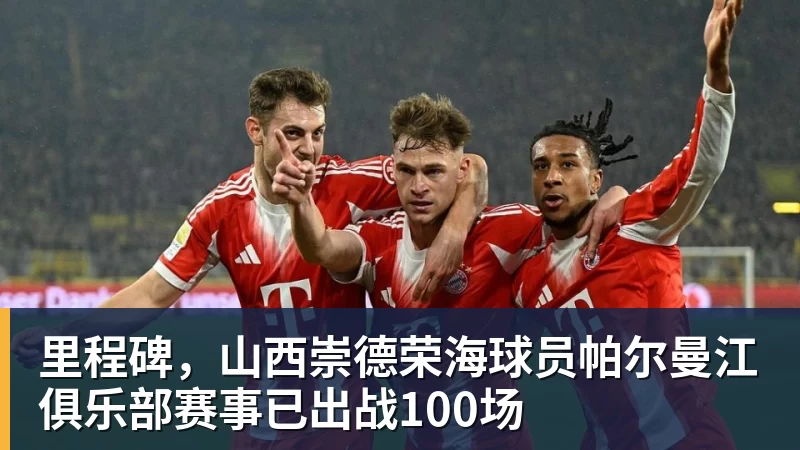 美网外卡不公引发众怒意外殃及大威,网友:不给向瓦林卡道别机会 - 华体会体育 - 华体会(中国)官方网站