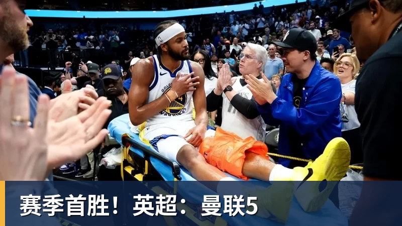 罗马诺:米兰与加拉塔萨雷就莱奥达成口头协议,转会费4500万欧 - 华体会体育 - 华体会(中国)官方网站