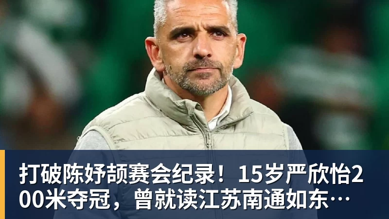 国米遭重创,劳塔罗重伤!齐沃或就此放弃高位逼抢实验! - 华体会体育 - 华体会(中国)官方网站