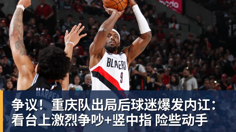 曼城难了安菲尔德是英超历史客队胜率最低的球场 - 华体会体育 - 华体会(中国)官方网站