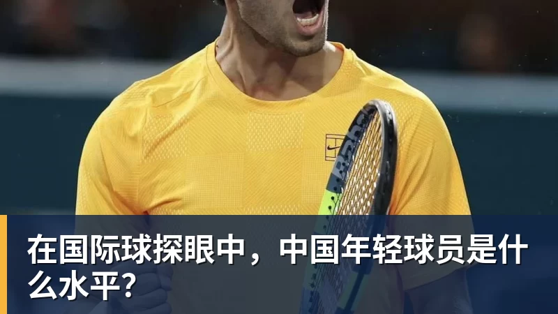 英超史诗级裁决!曼城涉九个球季虚报逾9亿英镑,俱乐部拟上诉 - 华体会体育 - 华体会(中国)官方网站