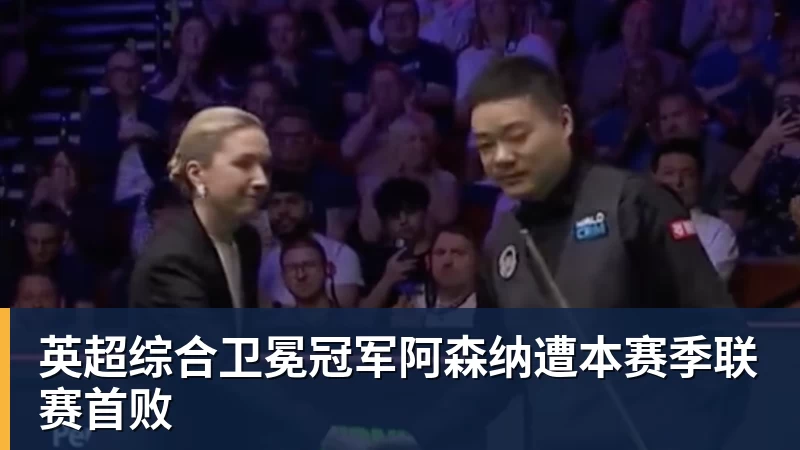 办线下音乐会、落地全球赛事,《三角洲行动》二周年释放了什么信号? - 华体会体育 - 华体会(中国)官方网站