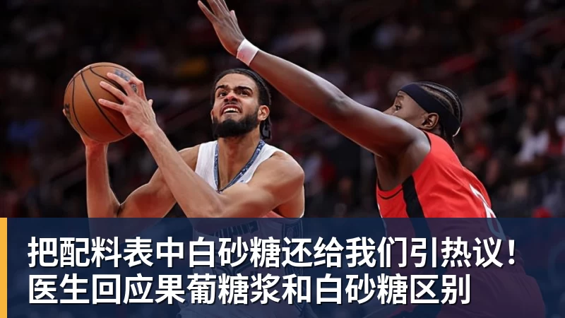 四大AI预测费伦茨瓦罗斯vs特拉布宗体育:三家预测客队取胜 - 华体会体育 - 华体会(中国)官方网站