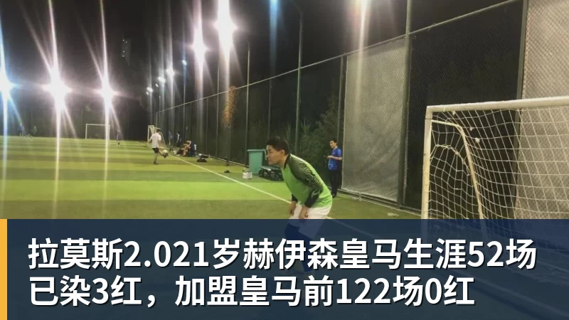 “充超”9县(市、区)队徽、队旗、队呼发布!快来支持你看好的球队 - 华体会体育 - 华体会(中国)官方网站