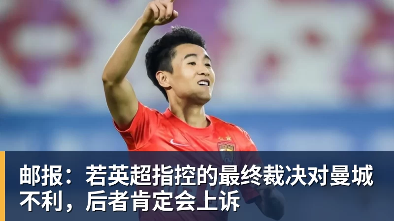 阿森纳女足球员拽辫子没受罚,切尔西女足主帅抗议反倒染红 - 华体会体育 - 华体会(中国)官方网站