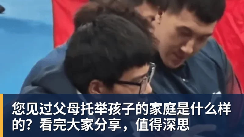 U20女足亚洲杯中国队胜孟加拉国队获两连胜 - 华体会体育 - 华体会(中国)官方网站