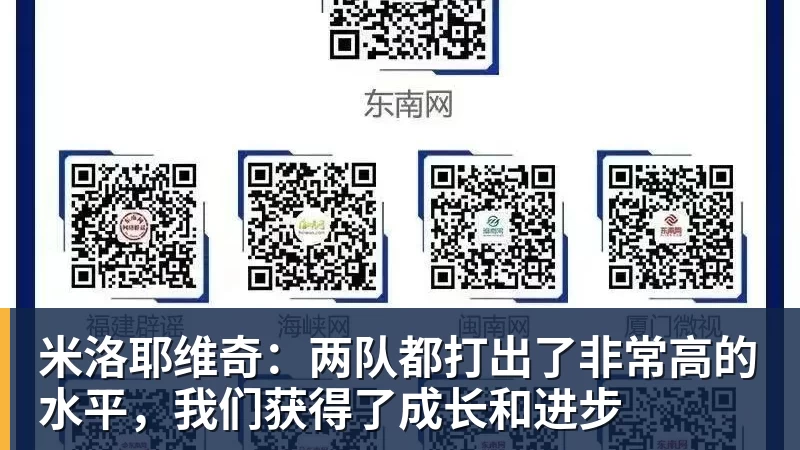 轮盘下一个到谁?五大联赛除英超外都已诞生首位下课主帅 - 华体会体育 - 华体会(中国)官方网站