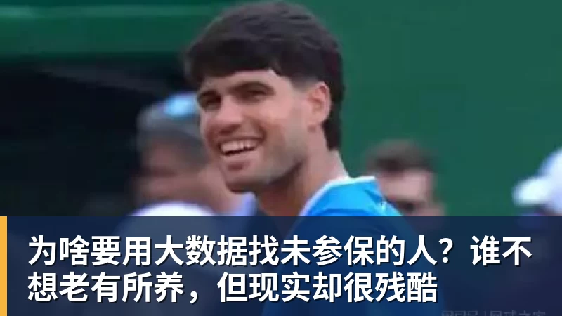 彩经前瞻:帕德博恩vs霍芬海姆,看好客队一球小胜 - 华体会体育 - 华体会(中国)官方网站