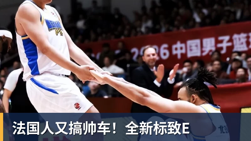 八面威风!英超三队欧联首轮全胜,上周五队欧冠首轮全胜 - 华体会体育 - 华体会(中国)官方网站