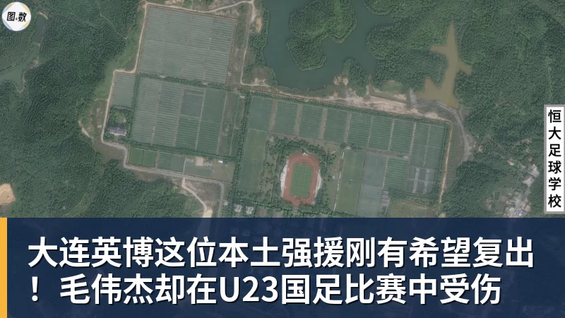 国乒大崩盘!离胜利就差2分,竟连丢3局被张本智和逆转,侯英超愤然离场 - 华体会体育 - 华体会(中国)官方网站