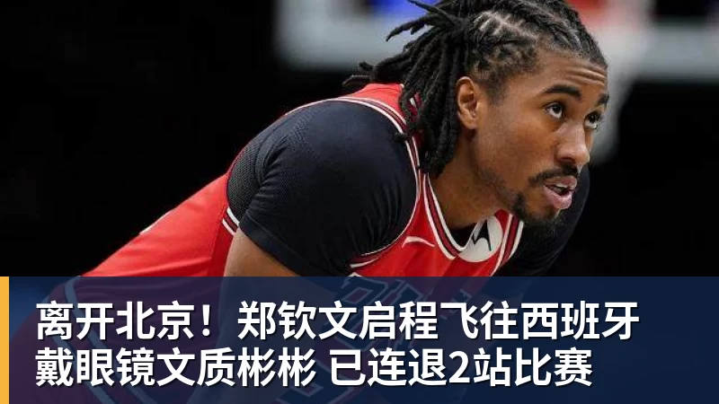 德布劳内双响,卢卡库破门,比利时3 - 华体会体育 - 华体会(中国)官方网站