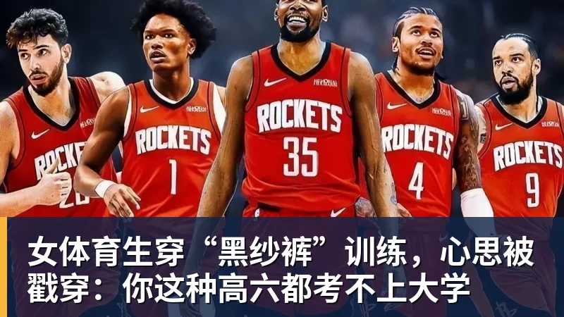 欧冠3连胜!54岁名帅造英超第1奇兵:卖6主力仍能活 1神迹仅逊皇马 - 华体会体育 - 华体会(中国)官方网站