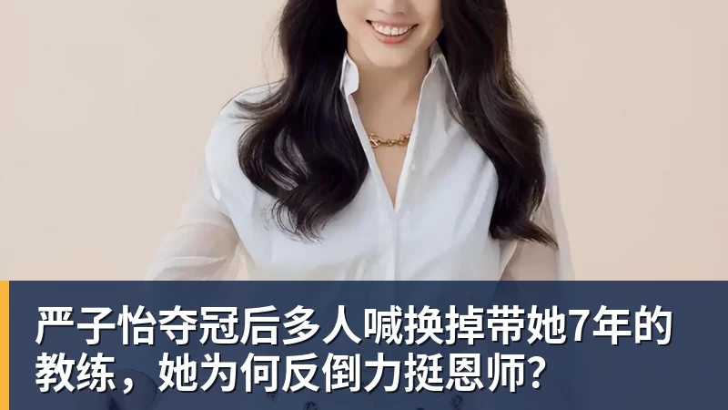2年后自由身离队?曝利物浦拒续约7000万王牌!本赛季欧冠3场3球 - 华体会体育 - 华体会(中国)官方网站