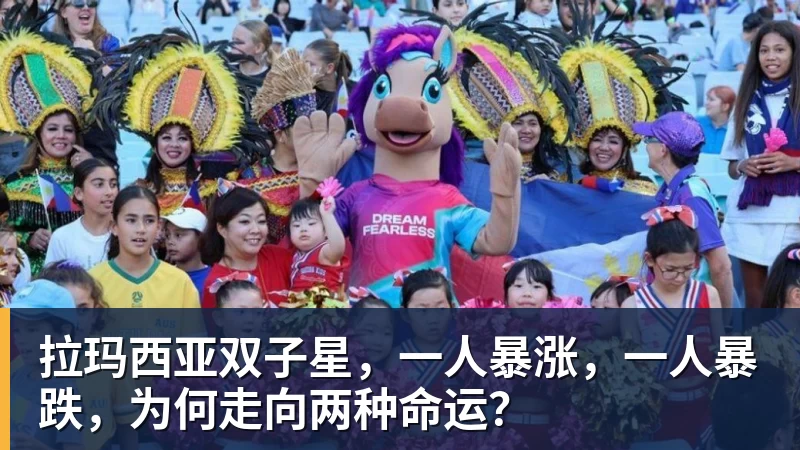 帕尔默染红门将送大礼,热刺2 - 华体会体育 - 华体会(中国)官方网站